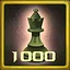 Ultimate Wavemaster icon