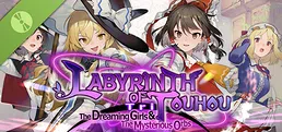 Labyrinth of Touhou Tri -The Dreaming Girls & The Mysterious Orbs- DEMO