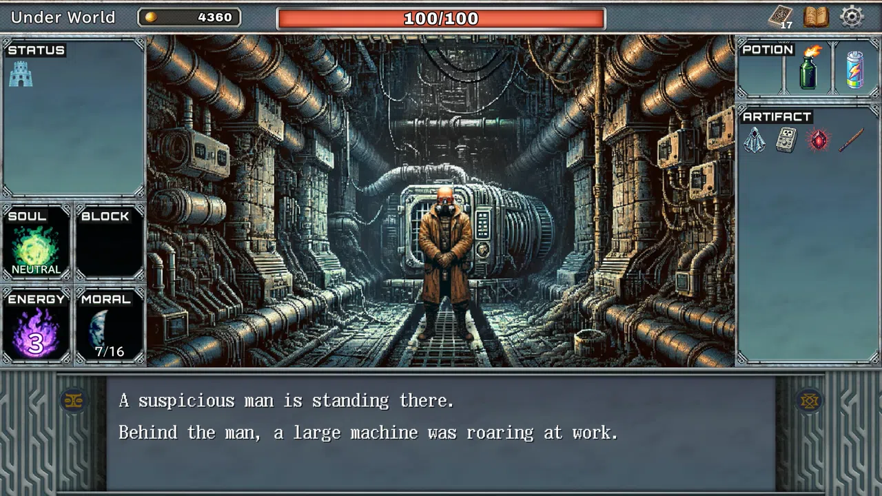 UNDER WORLD Screenshot 3