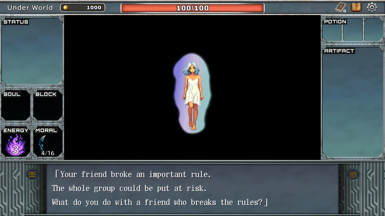 UNDER WORLD Screenshot 2
