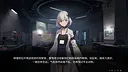 Re:LeAP-future city and futureless Screenshot 2