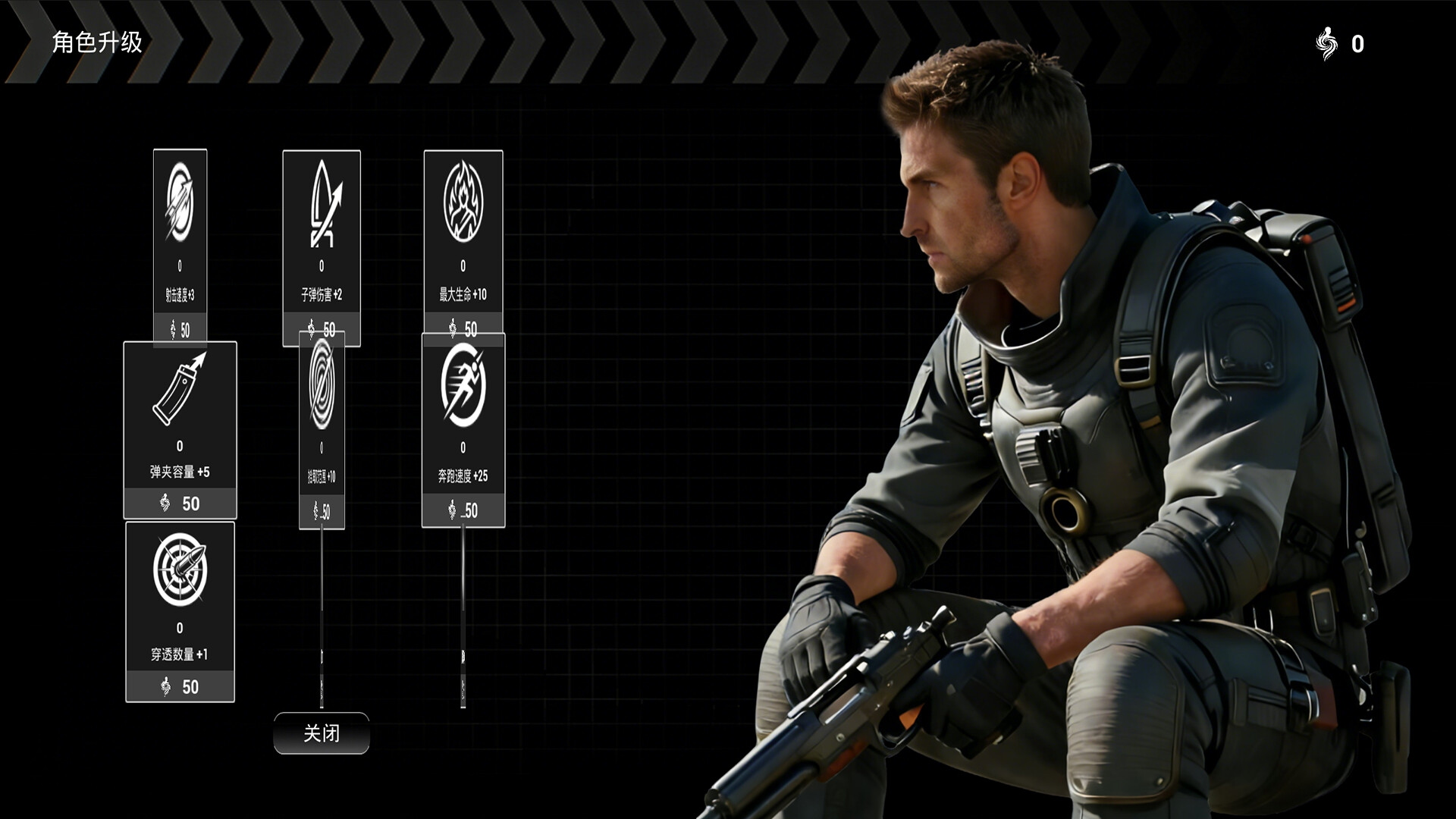 Tomorrow is beautiful Screenshot 3