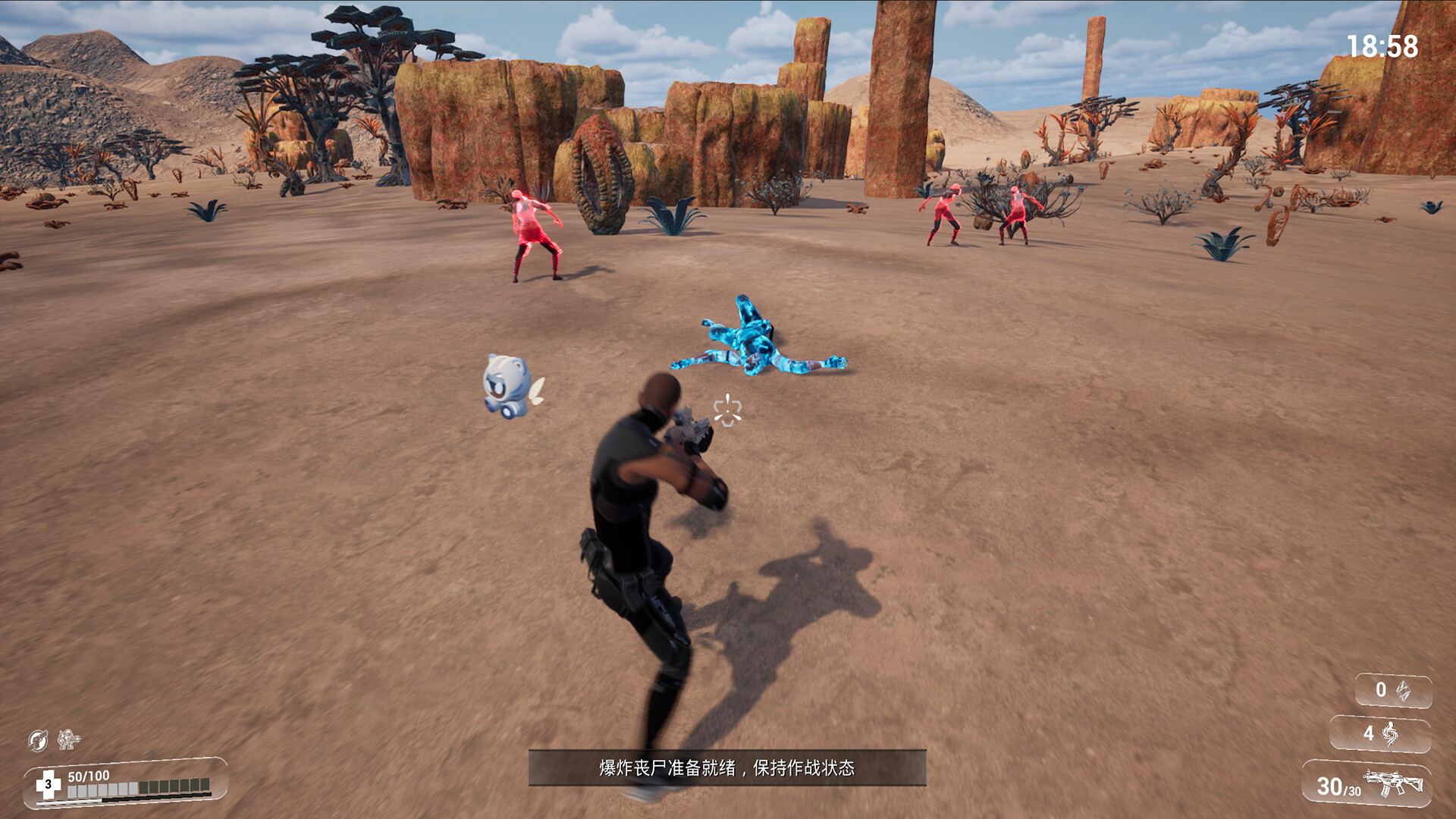 Tomorrow is beautiful Screenshot 2