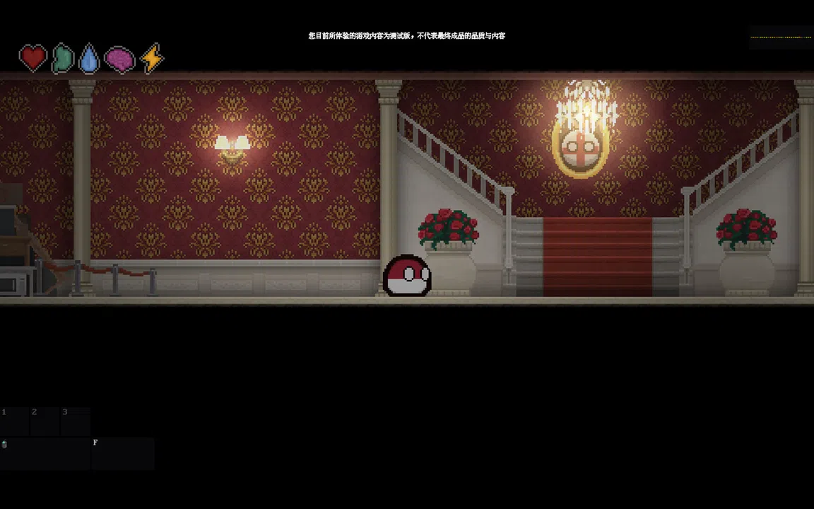 Polandball: The Black Apocalypse Screenshot 8
