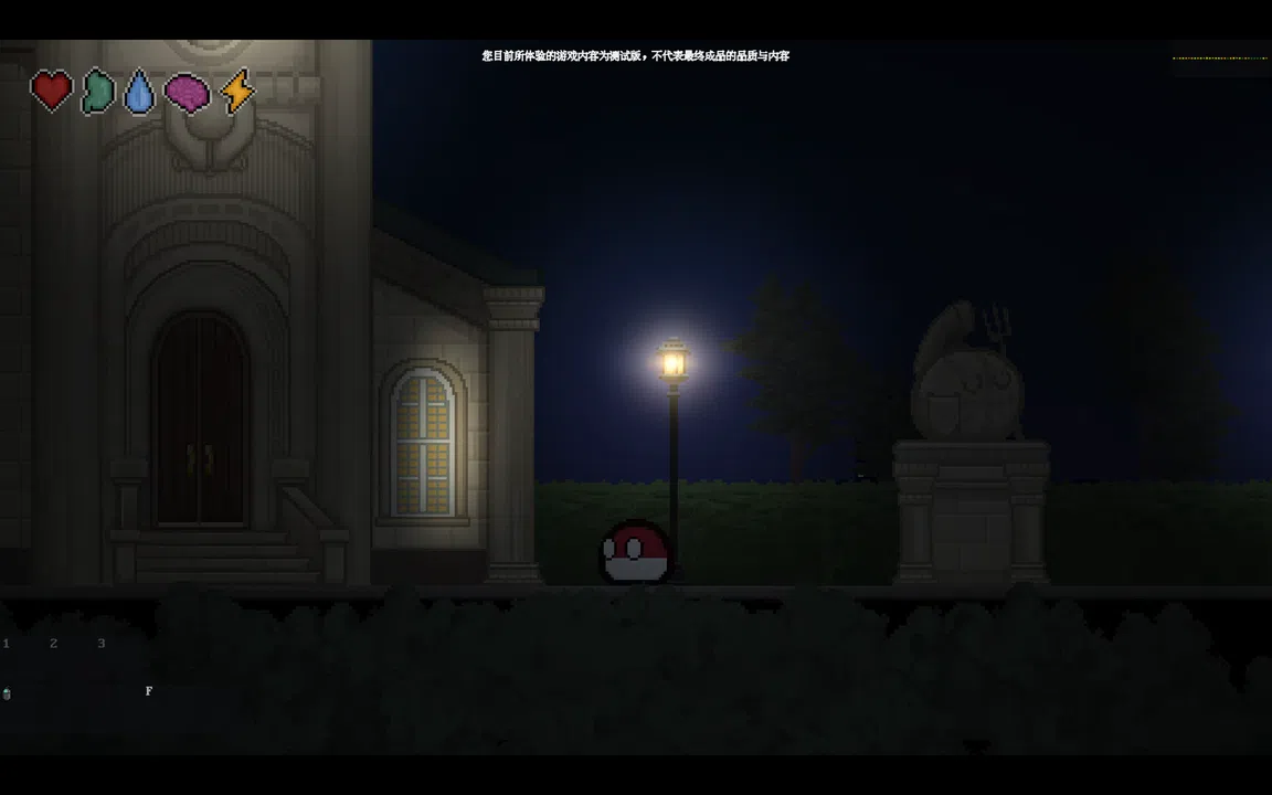 Polandball: The Black Apocalypse Screenshot 7