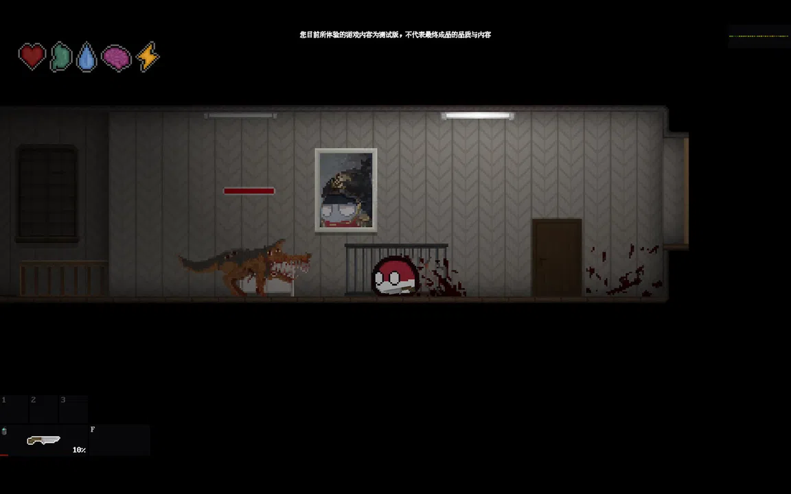 Polandball: The Black Apocalypse Screenshot 4