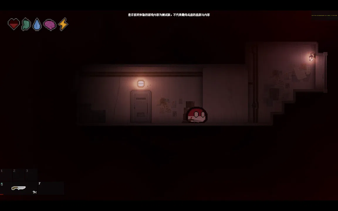 Polandball: The Black Apocalypse Screenshot 5