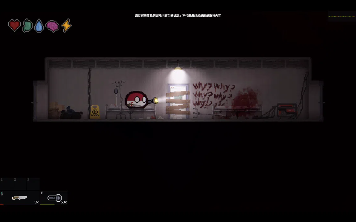 Polandball: The Black Apocalypse Screenshot 6