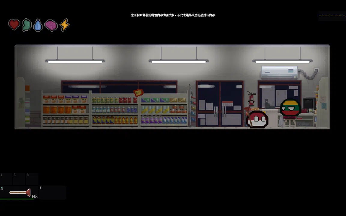 Polandball: The Black Apocalypse Screenshot 3