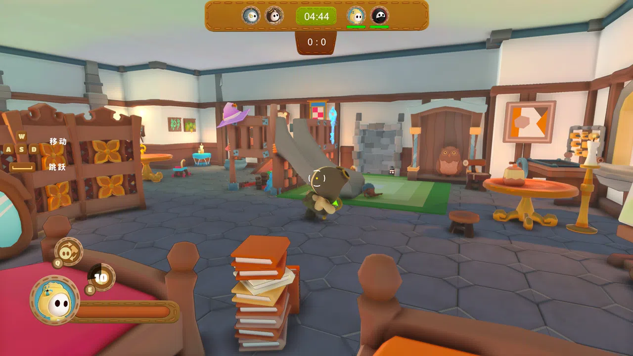 Proppi Screenshot 1