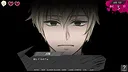 Yami Kare - His mind trying to bind me mentally Screenshot 1