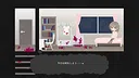 Yami Kare - His mind trying to bind me mentally Screenshot 4