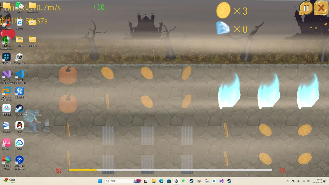 Chinese-Style Takeaway Screenshot 4