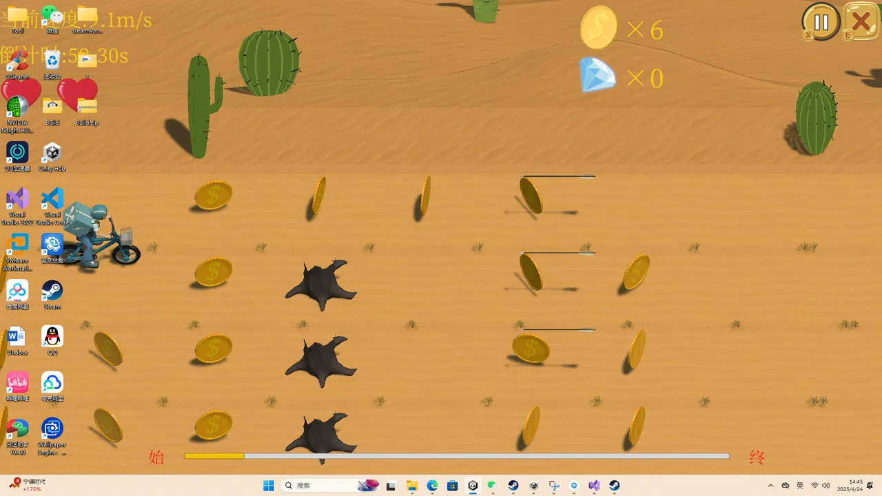 Chinese-Style Takeaway Screenshot 3