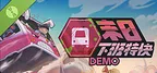 末日下班特快 Demo