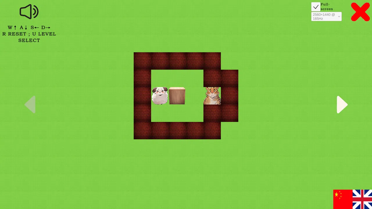 Sheep vs Tiger Screenshot 0