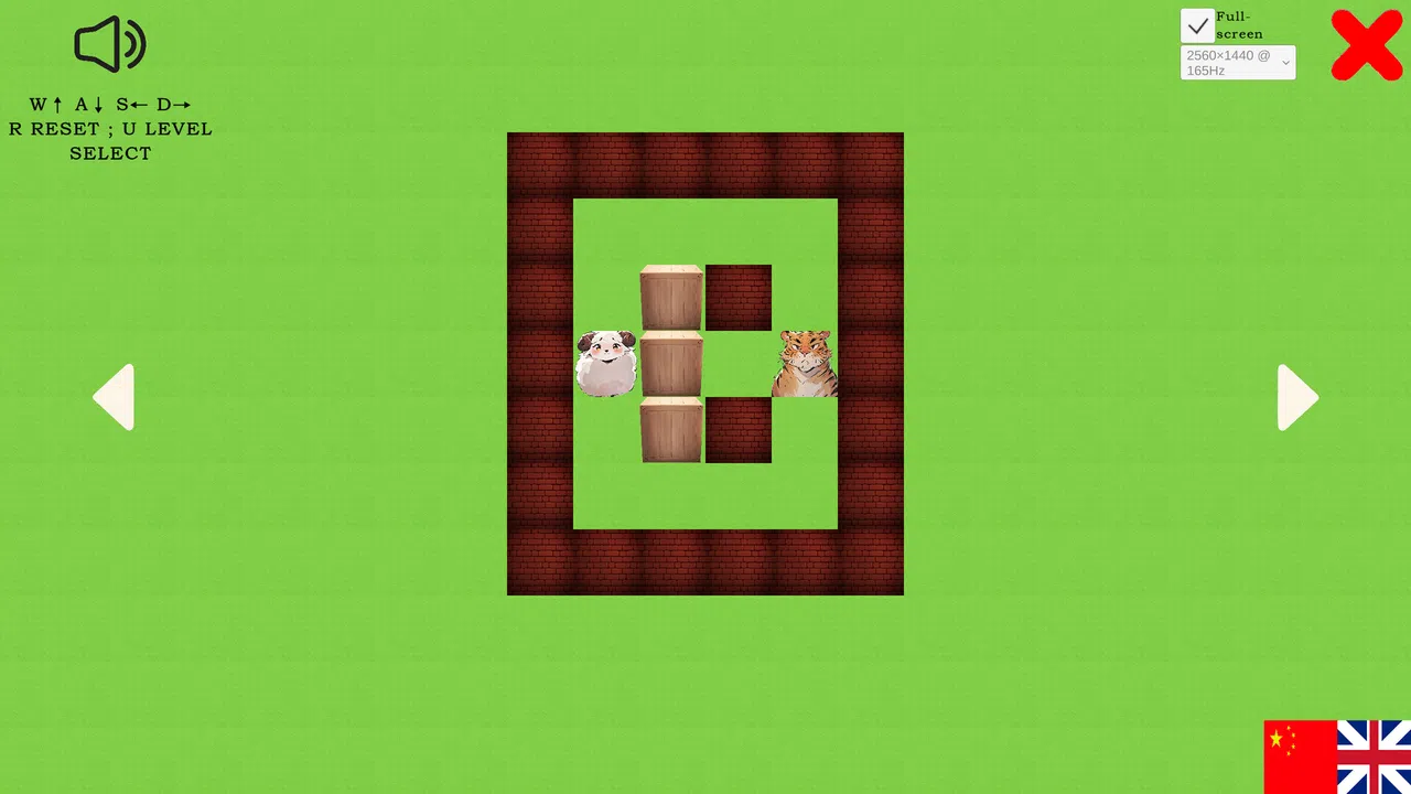 Sheep vs Tiger Screenshot 1