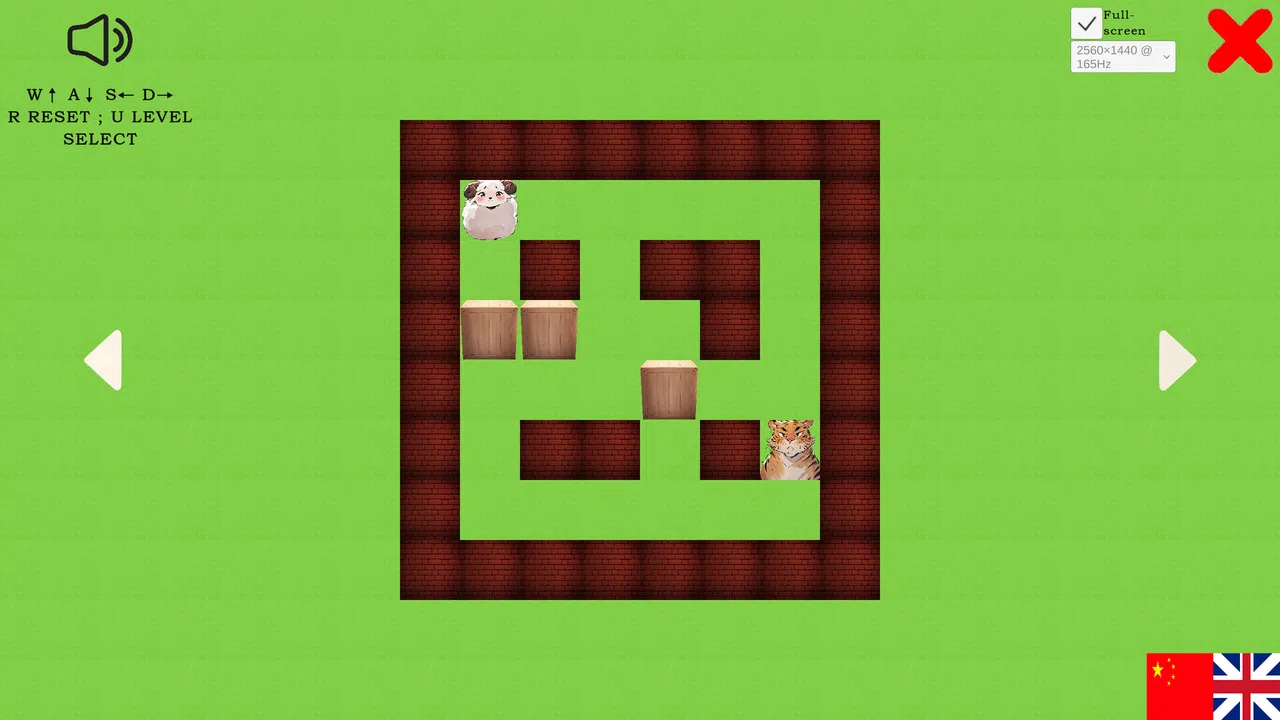 Sheep vs Tiger Screenshot 3