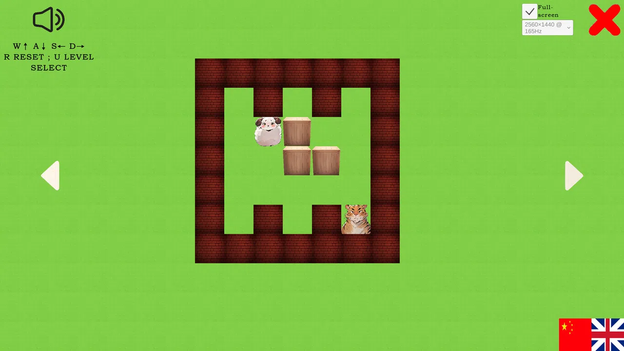 Sheep vs Tiger Screenshot 2