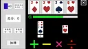 24 Grab Points Screenshot 3