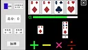 24 Grab Points Screenshot 4