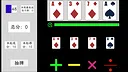 24 Grab Points Screenshot 0