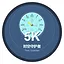 Time Guardian (5000Hours) icon