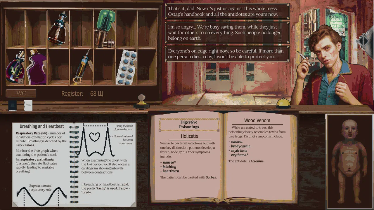 Antidote to despair Screenshot 6