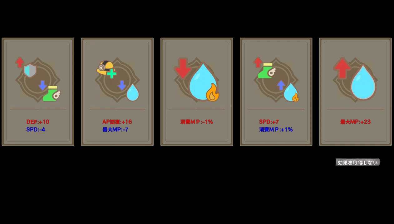 DungeonCrawlers Screenshot 6
