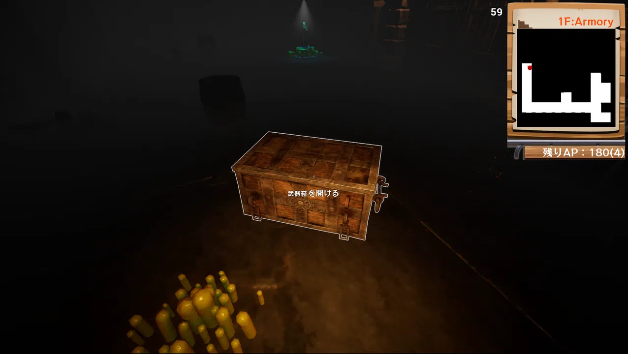DungeonCrawlers Screenshot 2