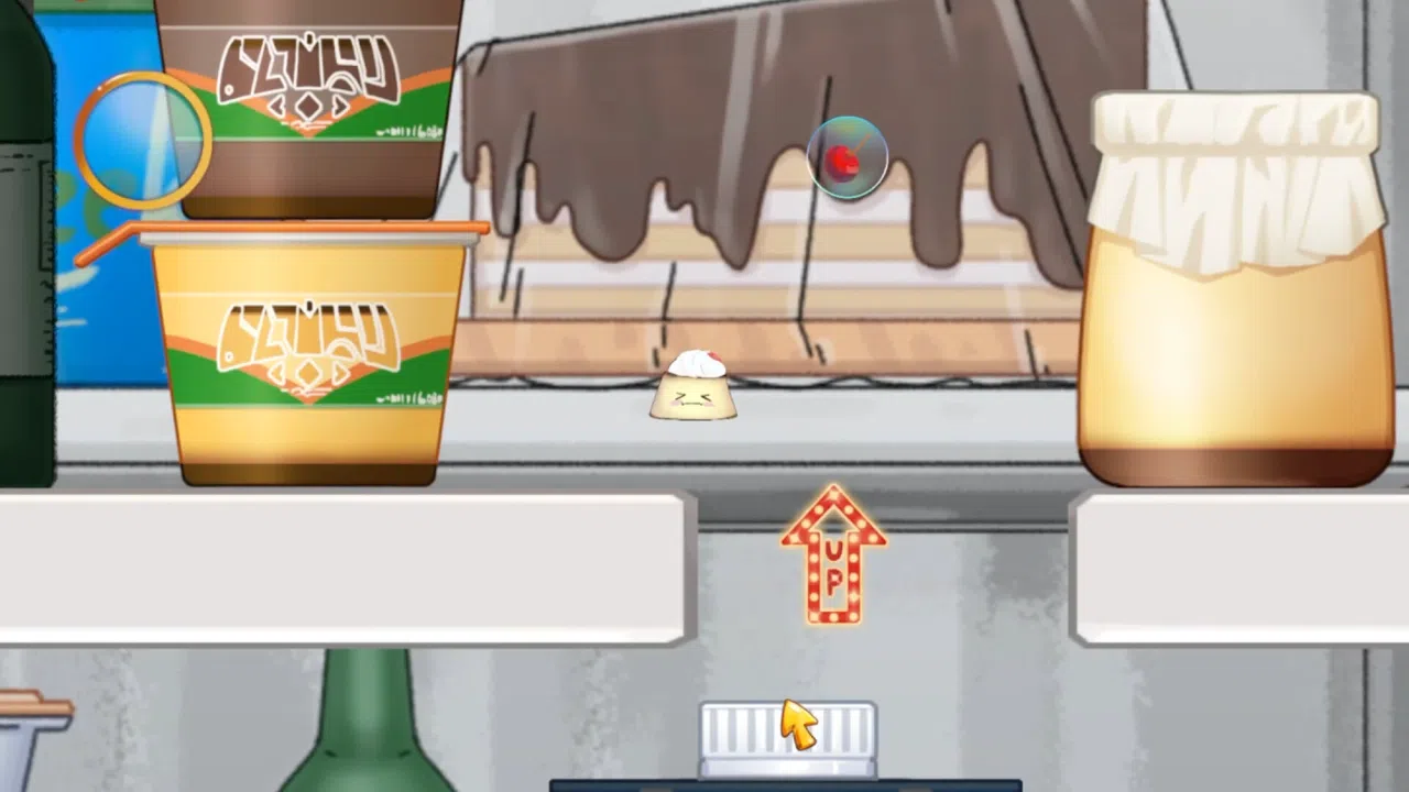 Pudding UP! Screenshot 2