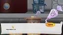 Pudding UP! Screenshot 1