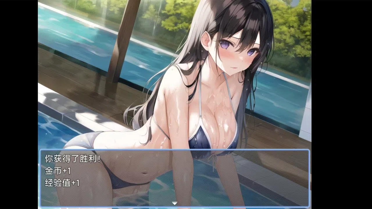 颠市健康中心 Demo Screenshot 0