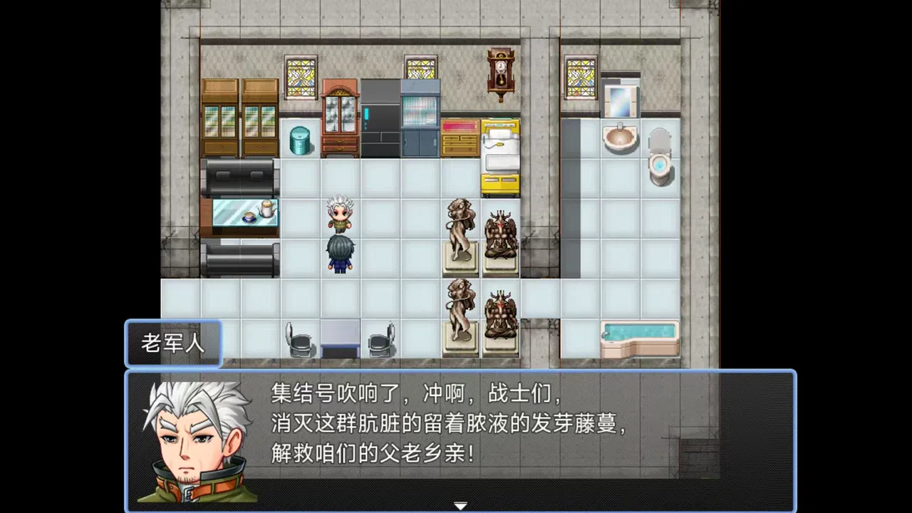 颠市健康中心 Demo Screenshot 4