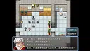 颠市健康中心 Demo Screenshot 1