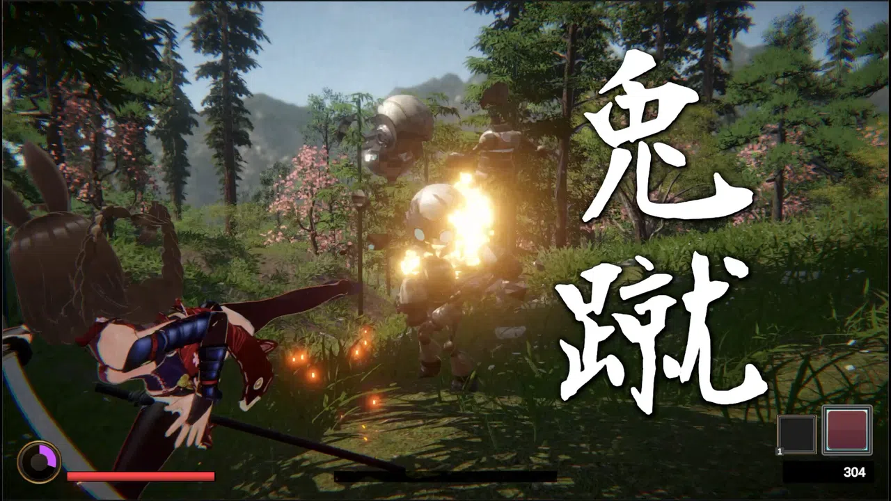 TONIN:兎忍 Screenshot 1