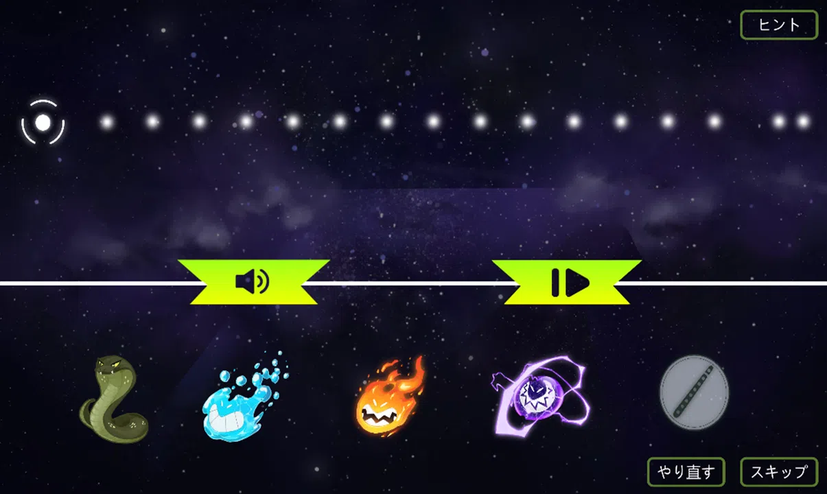 MIRROR LIES Screenshot 3