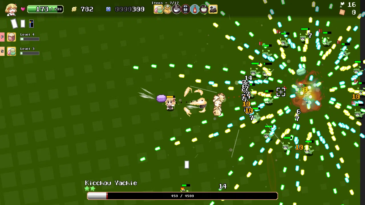 Yoiyami Biscuit Screenshot 3