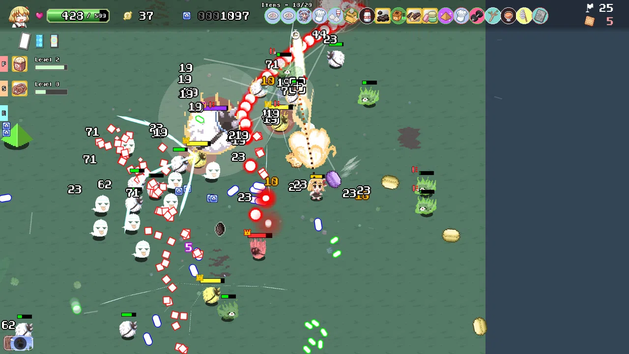 Yoiyami Biscuit Screenshot 2