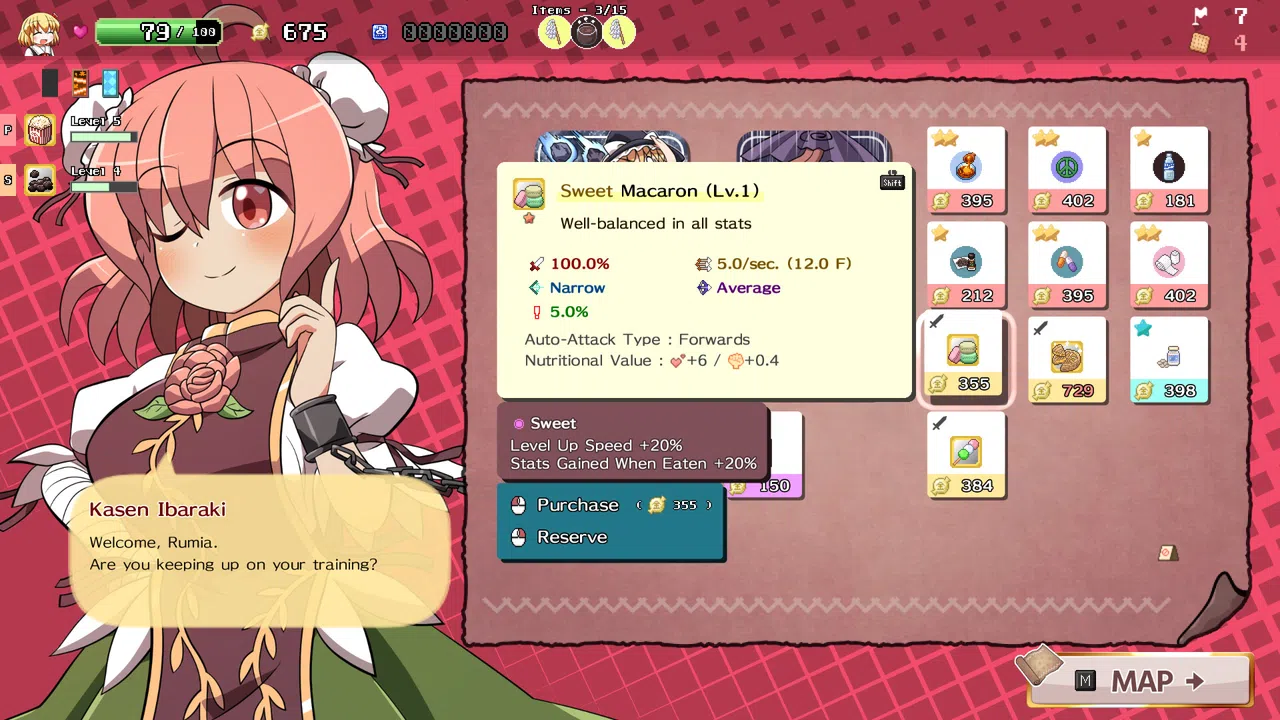 Yoiyami Biscuit Screenshot 6