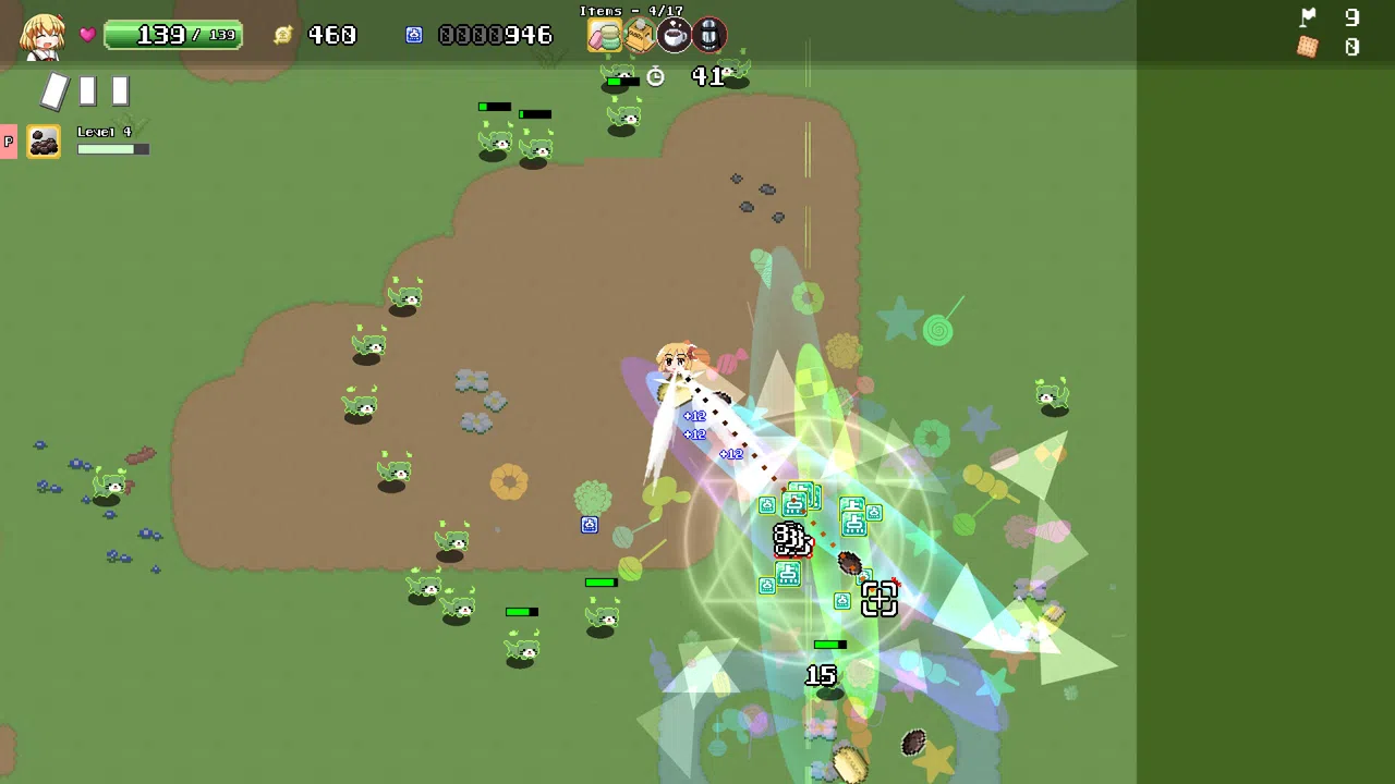 Yoiyami Biscuit Screenshot 0