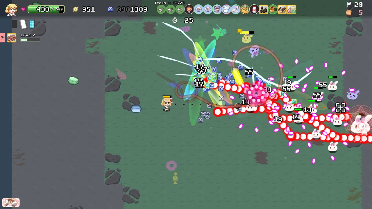 Yoiyami Biscuit Screenshot 1