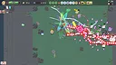 Yoiyami Biscuit Screenshot 1