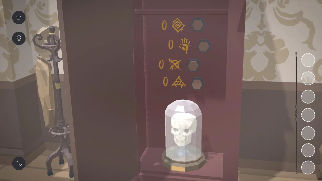 The Room in a Glass Box Screenshot 0