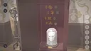 The Room in a Glass Box Screenshot 0
