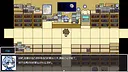 The Choices Of Priori Screenshot 4