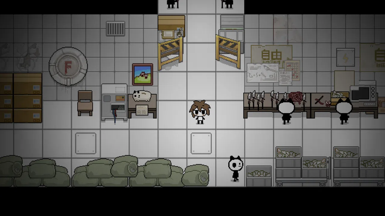 The Choices Of Priori Screenshot 0