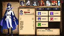 神的名字 Screenshot 4