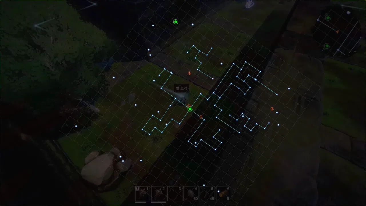 Maze Breaker Screenshot 7