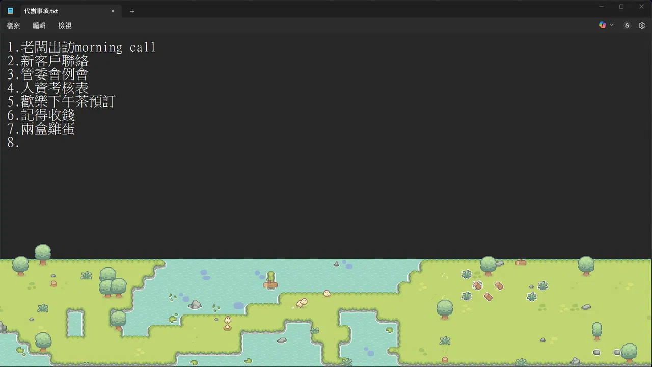 Eggcellent Life Screenshot 1